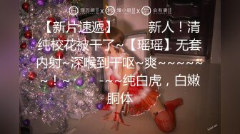 长相甜美的格子衬衣妹子做起来还花样贼多