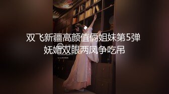 ✿甜美尤物✿婚礼还没结束就干上了，闺蜜男友的鸡巴好长好硬，鸡巴顶到子宫里了。嘴里都是他的精液 他好猛