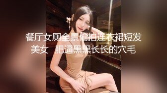 小胡子被捆绑俯视视角 很激情