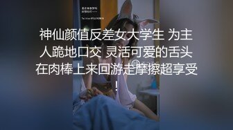 4K【洛丽塔白虎嫩逼小姐姐拉大号】没想到这么可爱的妹子拉屎这么温柔