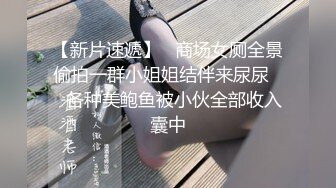 【精品推荐】Transexjapan中国TS『masem小乐』岛国拍摄系列超清原版14部合集 (10)