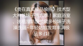 萌萌小嫩妹站在镜头前让小哥调教，听狼友指挥互动，扒光揉奶玩逼刺激菊花，乖巧听话床边激情爆草呻吟可射