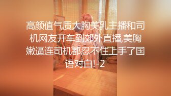 小惡魔召喚，讓性感小惡魔來服侍你 - 果寶寶