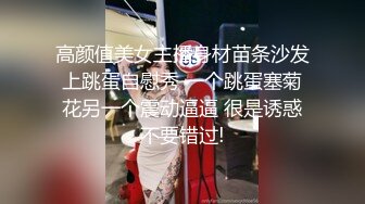 STP33674 糖心Vlog 美足终极体验 无套插穴 啵啵的骚逼都要撑大了 芋泥啵啵