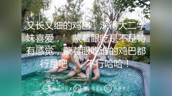 合肥徐州成都女大学生丝足脚艺人