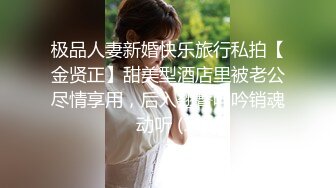 极品OF流出体验双份快乐 最近火爆极品女神花 吸精海妖魅惑私拍流出 黑丝美乳画面唯美诱人