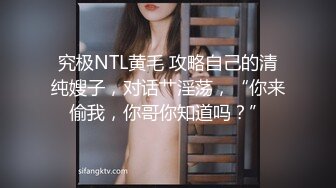 《硬核?精品★绿茶婊?重磅》完美露脸SS级魔鬼身材终极美穴上流明星级反差婊RosesJoo私拍金主的玩物户外露出双飞调教