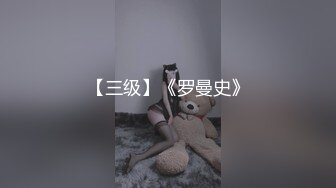 黑客破解网络摄像头偷拍 模特化妆间颜值女神洗澡后全裸化妆更衣