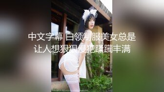 (HD1080P)(GLORY QUEST)(gvh00576)私は、イカれた変态教师に调教されてドマゾな肉壷女に成り下がりました… 希咲那奈