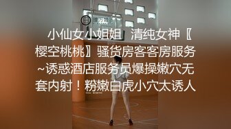 长沙高颜值巨乳性感美女露点露奶好淫荡啊