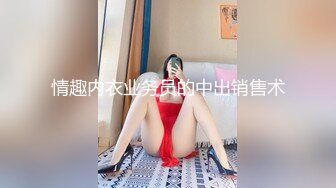 酒店女厕偷拍制服高跟美女 张着口的粉逼刚被插过