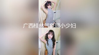 结了婚的前女友2