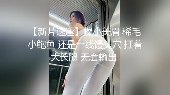 12月最新强势极品流出，OnlyFans极品撸铁健身女神【eva230】订阅私拍，露出道具紫薇口活啪啪，蜂腰翘臀太顶了