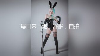 妹子的口活