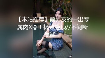 为了免费摄影新娘出卖身体于摄影师 艹你妈的摄影师 你不带安全套操竟还干那么久