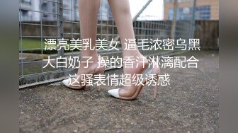 日常操老婆1 带验证