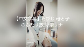 麻豆傳媒 MDWP0030 淫行指壓中心 新人女優 莫夕慈