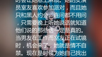 纹身老哥的幸福生活两男三女激情开操  骚女慢慢脱光光 骑乘正入抽插猛操  一个操完再换下一个  后入撞击屁股