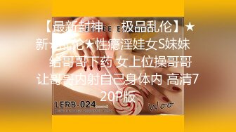 【新片速遞】 这个御姐好粘人进到酒店就扑倒男的身上在床上亲亲抱紧，脱光光托着极品挺翘圆臀上位吞入鸡巴起伏哦哦好爽浪叫【水印】[1.68G/MP4/59:06]