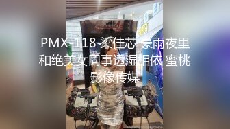 【赵总寻花】门票118，大胸小少妇，狂撕黑丝，倒立口交，各种高难度啪啪姿势，一哥宝座誓要坐稳