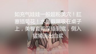 妈妈妳这是故意的把