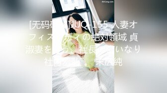 【极品❤️小热巴】Una尤奈✨ 担保人胴体蜜穴补偿 婀娜多姿的身材 温柔小嘴舔食肉棒太有感觉了