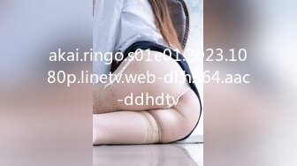 akai.ringo.s01e01.2023.1080p.linetv.web-dl.h264.aac-ddhdtv