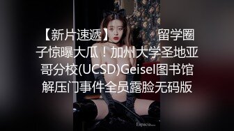 很是清純漂亮嫩妹美女主播1小時大秀活很多 自慰尿尿口交和炮友啪啪 真的好嫩