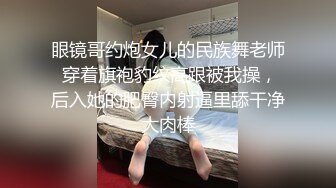  新人面罩骚女一女3男淫乱啪轮换着操，脱下内衣撩起裙子摸逼，后入抽插上位骑乘