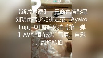 极品高颜值00後年轻情侣居家啪啪,身穿学生时期制服,撕开黑丝就插进去,快速抽送流不少浆