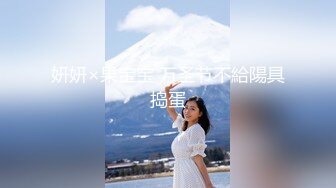 【新片速遞】第二次操这个妹子 气质甜甜的，软软柔柔风情，黑丝美腿分开架着啪啪耸动插入，抽送猛干快感吟叫【水印】[1.91G/MP4/44:23]