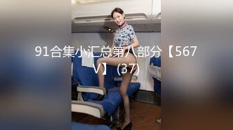 [2DF2] 颜值酷似某女星的女神级三线美女嫩模兼职外围穿着高跟鞋被土豪各种姿势狠狠狂干,搞得受不了直求饶还被操[BT种子]