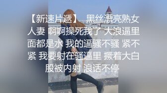 【租豪车钓拜金女】第二炮，这社会是咋啦，豪车约美女，酒店22岁漂亮前台，金钱面前扛不住，开房日爽她，难忘的销魂一夜