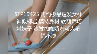 汤不热疯传健身教练和女学员啪啪被偷拍