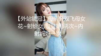 【Stripchat】金发混血芭比女主播「Nery_Asian」用玩具肉棒自慰插出好多白浆溜向屁眼