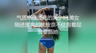 学生女友，单女小妹妹加我哦，求申精