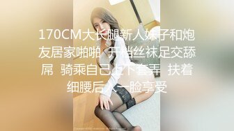 好多毛的韵味良家熟女人妻插逼插菊花。无套入双洞。