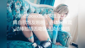 (天美傳媒)(tmw-201)(20230904)淫蕩女友的性癖好 假扮女友吃雞巴-金寶娜