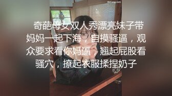 黑丝美眉 操屁眼真的爽 小母狗被双指小工具扩肛 先操小穴润滑鸡鸡再爆菊花 被大鸡吧无套内射