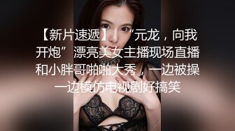 【新片速遞】  被两个黑鬼蹂躏的老女人，情趣装诱惑被暴力虐待，干了骚穴还要草菊花，前插后入口交大鸡巴， 干的骚逼浪叫