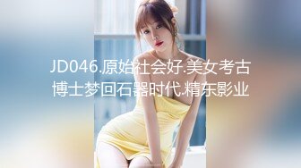 无套后入新炮友