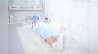 杏吧传媒 美女特勤为了救哥哥 只好拿身体来做交易