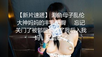 ATID-521 和高傲女上司的二人獨處 讓她成為我專屬的口交玩物 岬奈奈美