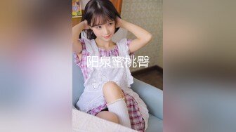 后入大屁股骚女友~水多~