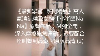 极品乌克兰美女模特克鲁兹催情推油性按摩坚挺大波胸推爽滑肉棒阴部磨蹭进入多体位啪啪啪画面唯美诱人