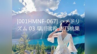 天美传媒-艳母2被陷害的人妻-孟若羽