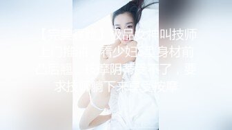 身材骨感清新时髦流行美女，拍摄花絮 看摄影师如何指挥美女摆动作姿势，拍出最美照片！