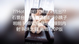 1/31最新 女神御姐洗澡过程道具风油精自慰私处躺下道具插穴呻吟VIP1196