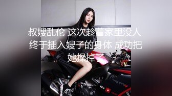 -三个女人一台戏 场面淫荡三女秀 粉嫩小穴茄子爆菊 美臀叠罗汉 轮流互插