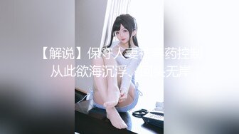 XKG-006 母子乱伦大中午被硬上内射